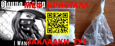 ешки Дубна