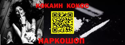 МДПВ Донской