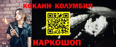 ешки Дубна