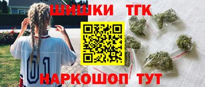 прущий лед Донецк