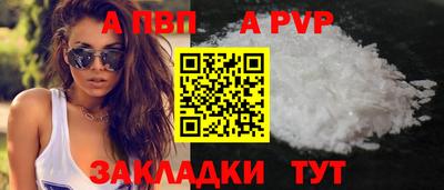 МДПВ Донской