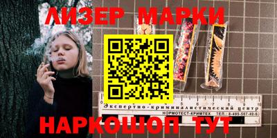 МДПВ Донской