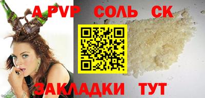 ешки Дубна