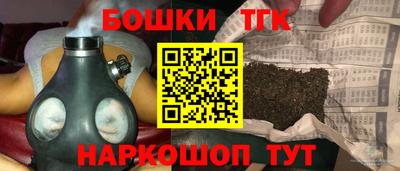 ешки Дубна