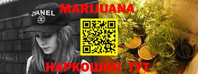 ешки Дубна