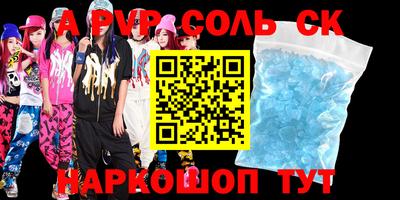 МДПВ Донской