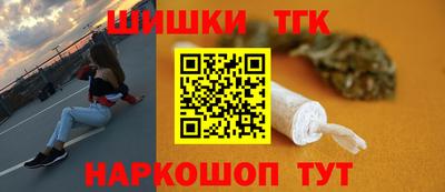 ешки Дубна