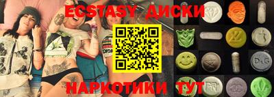 ешки Дубна