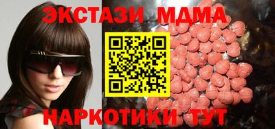 МДПВ Донской