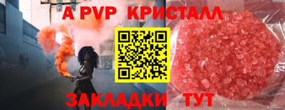 МДПВ Донской