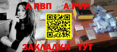 ешки Дубна