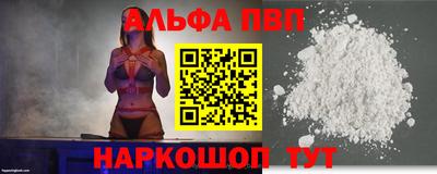 ешки Дубна