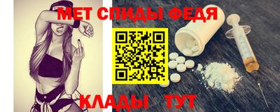 МДПВ Донской