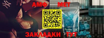 МДПВ Донской