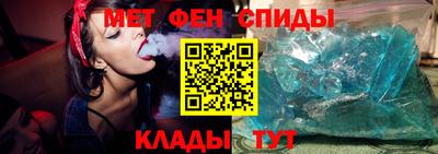 МДПВ Донской