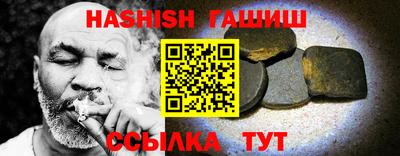 ешки Дубна