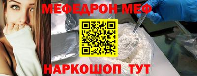 МДПВ Донской