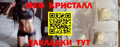 МДПВ Донской
