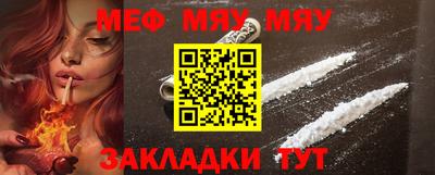 МДПВ Донской
